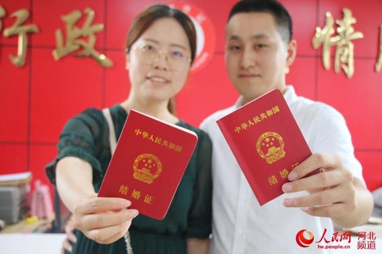 新人扎堆登记领证 今年七夕河北结婚登记7934对