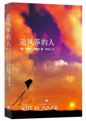 为你，千千万万遍