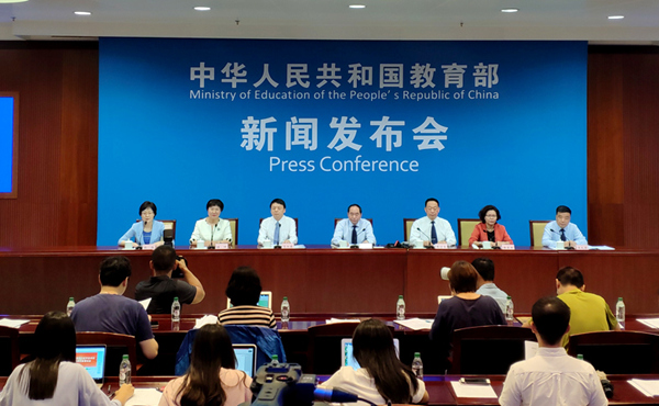 8类“校闹”将受严惩 五部门发文保障学校安心办学