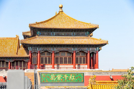 红旗、故宫携手让新中式美学“活”起来