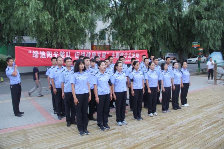宜君公安局交警大队：缔造阳光警队  促进健康发展