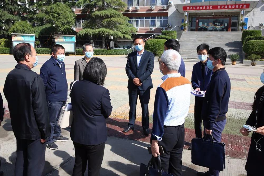陕西国际商贸学院:迎接2020年全省 春季开学校园安全工作专项督导检查