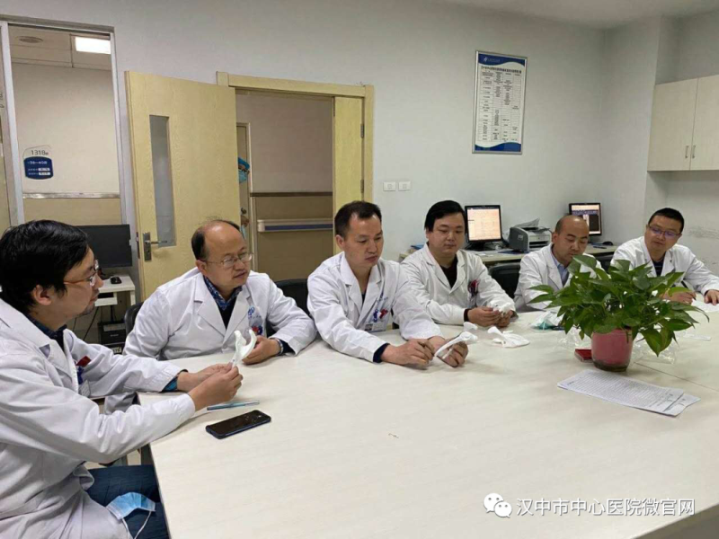 喜讯!汉中市中心医院荣获陕西省科学技术三等奖