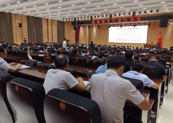 蒲城县司法局：加强《民法典》宣传， 营造公平透明法治化营商环境