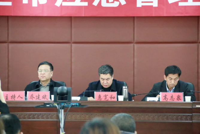 榆林市应急管理局：多措并举为高质量发展创造安全稳定环境