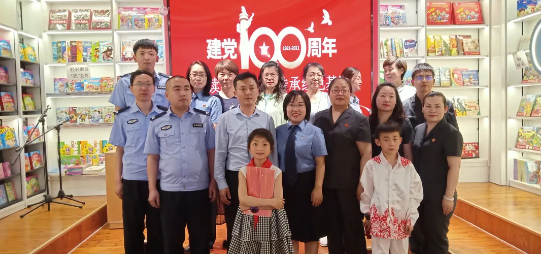 府谷县人民检察院：诵读红色经典  传承红色基因