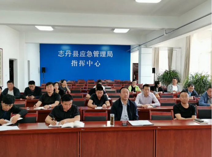 志丹县应急管理局：学习百年党史，汲取奋进力量