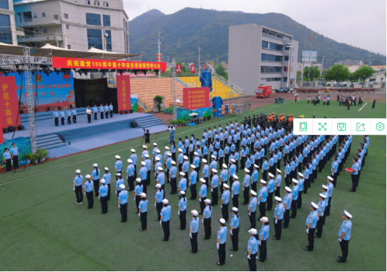 丹凤县举行庆祝建党100周年暨十四运安保维稳誓师大会