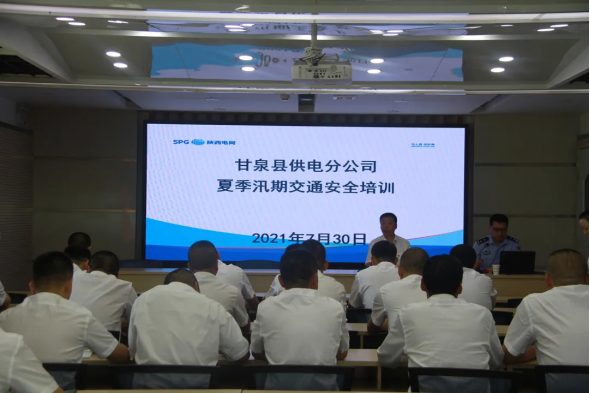 甘泉公安交警：提高驾驶员安全意识，减少交通事故发生