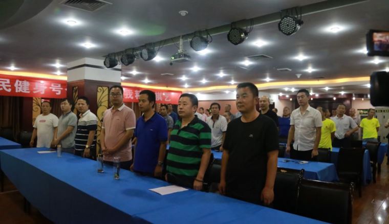 富平县举办2019年“全民健身日”象棋个人赛