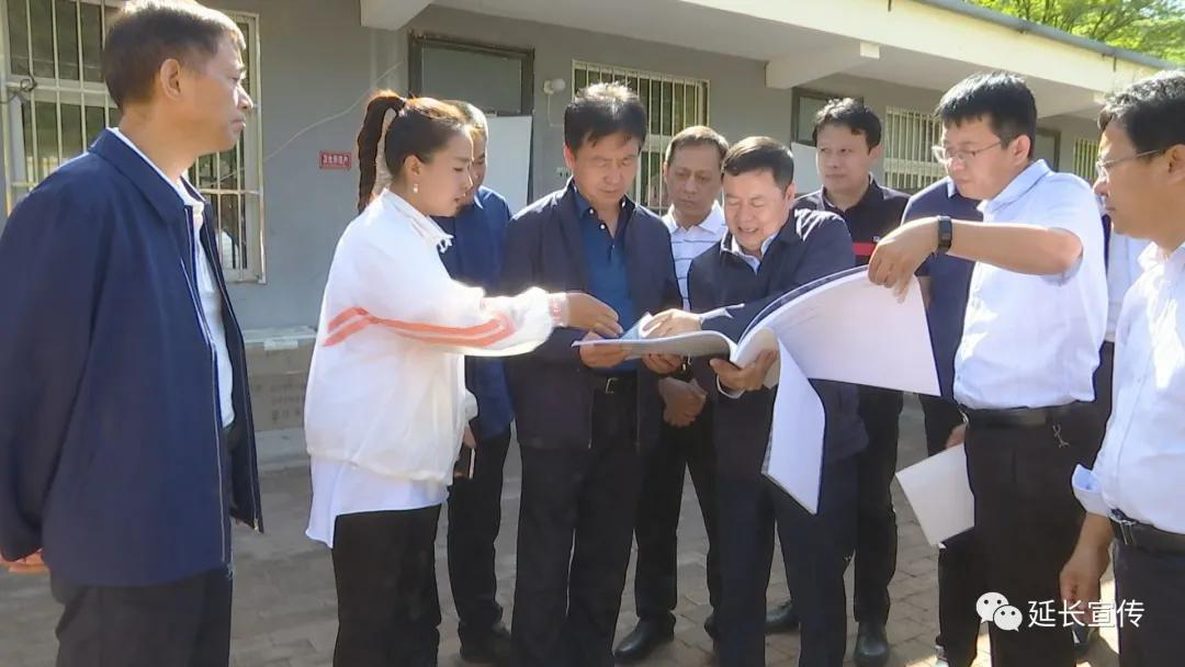 延长县：建立长效机制，共建生态文明