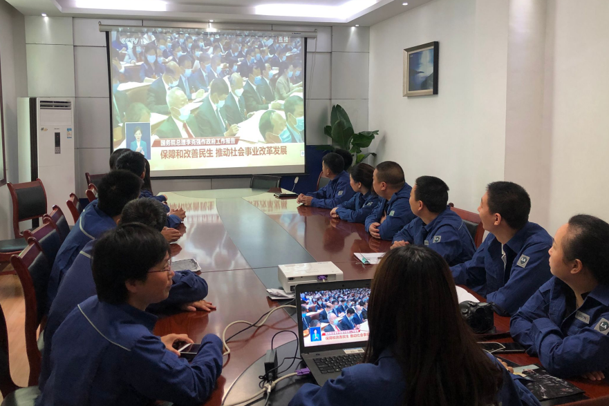 镇坪县供电分公司：学习“两会”精神 为县域高质量发展充电蓄能