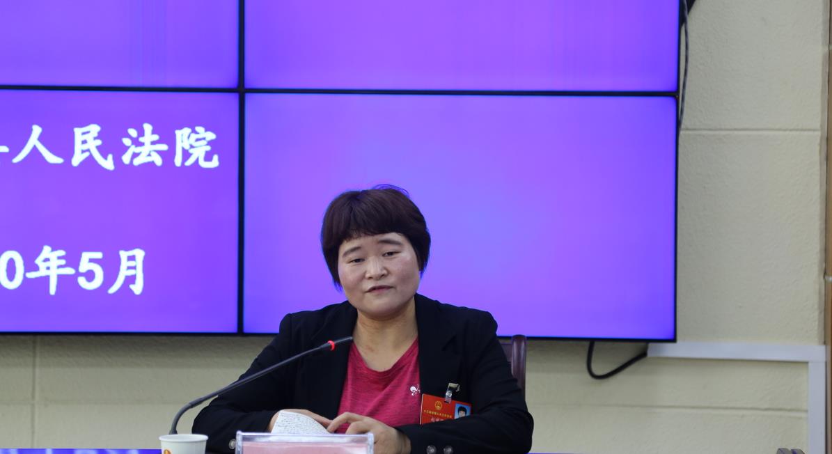 石泉法院：讲好两会后“第一课”，践行司法为民宗旨