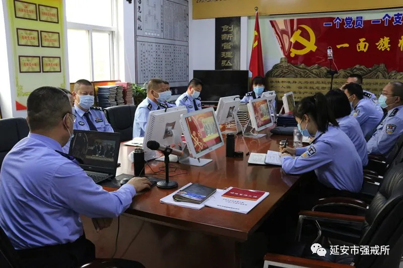 延安：提升队伍素养，增强教育矫治实效