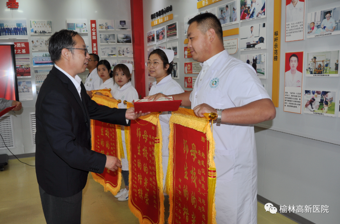 榆林高新医院：向在疫情中披“褂”出征的逆行白衣天使致敬