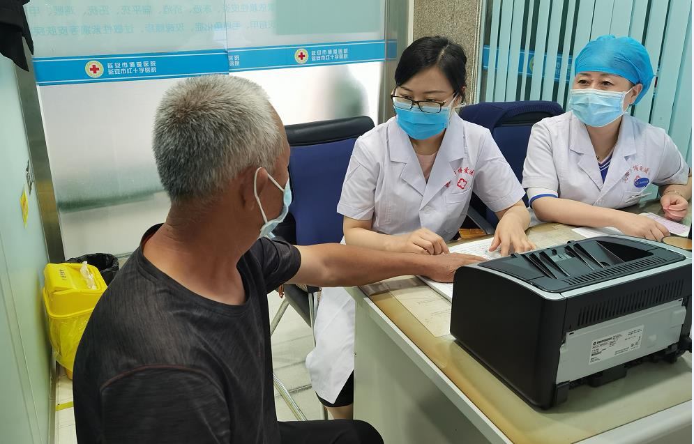 延安市博爱医院：让患者足不出户享受专家优质服务