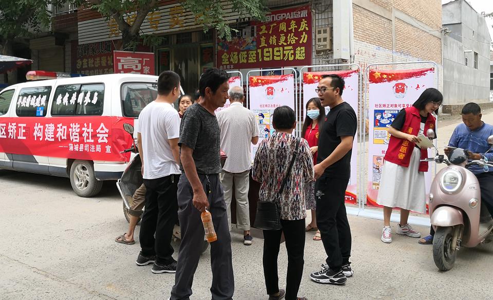 蒲城县司法局：送法下乡“赶大集”，社区矫正为民生