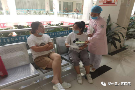华州区人民医院：禁毒宣传覆盖，构筑健康生态