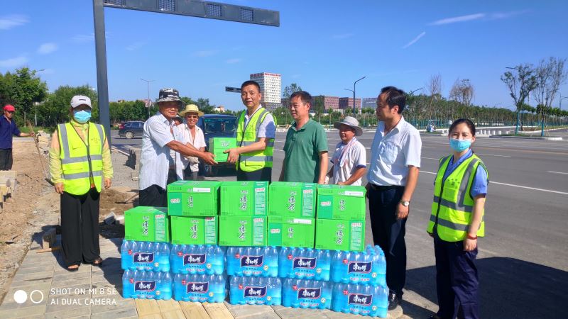 秦都养护中心:炎炎夏日送清凉,慰问活动暖人心