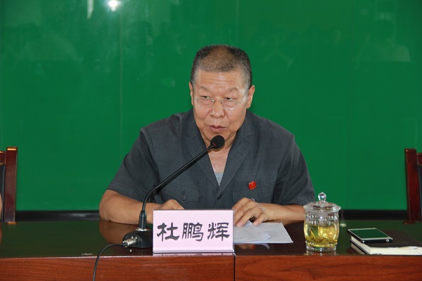 礼泉县委研判组一行来礼泉法院进行综合研判