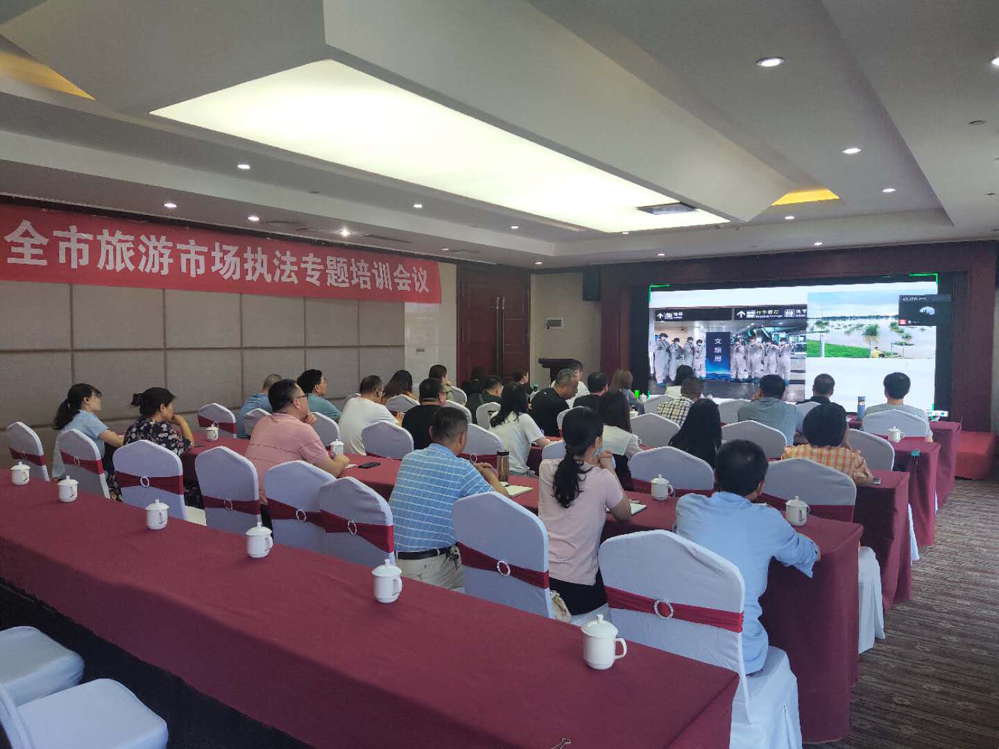 宝鸡市：开展旅游市场执法专题培训