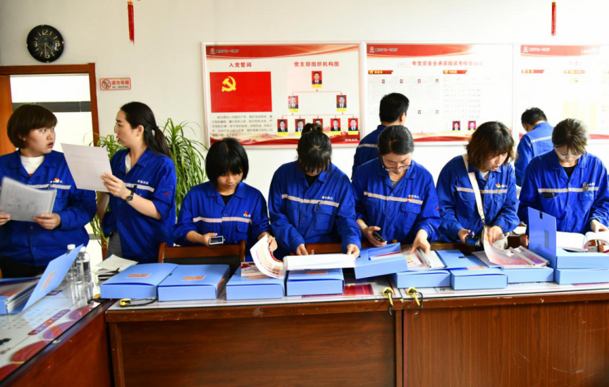 陕焦公司黄陵煤化工：强化基层党组织建设 促进企业高质量发展
