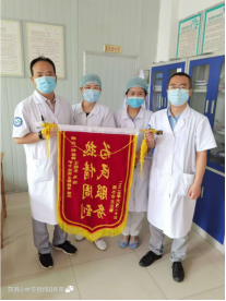 商洛国际医学中心医院：珍惜每一次服务，做好每一次诊疗