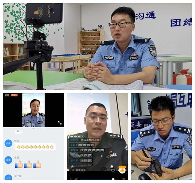 宜川县公安局：全警实战大练兵强“内功”练本领