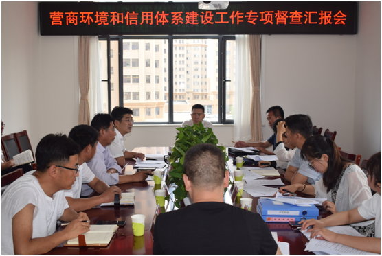 靖边行政服务审批局:强化工作整改 优化营商环境