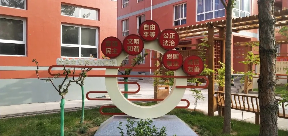 甘泉县高级中学：暑期写给家长的一封信