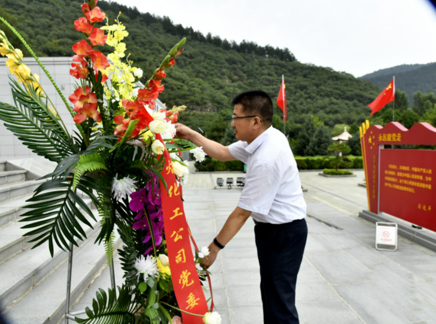 图片 3.png