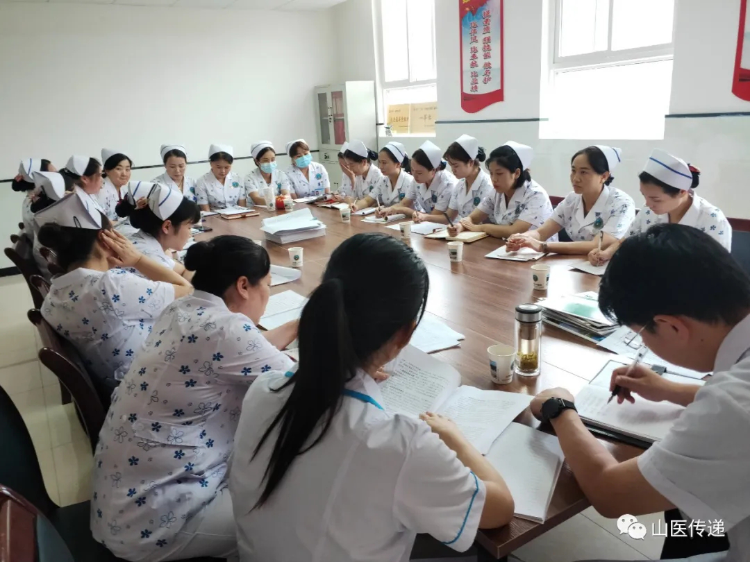 山阳县人民医院：严守党的纪律 严树党员形象