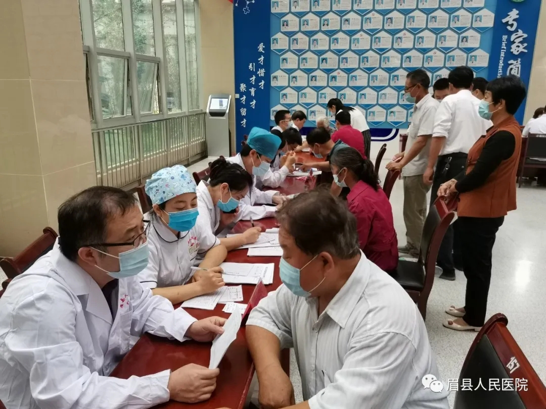 眉县人民医院：大型义诊解民忧，心系百姓惠民生