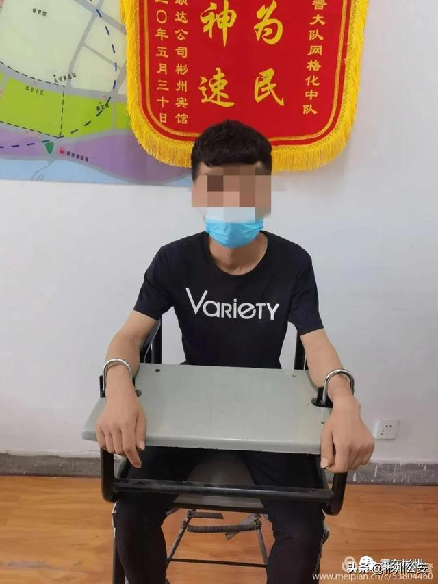 彬州公安：切实保护群众的“钱袋子”“粮袋子”
