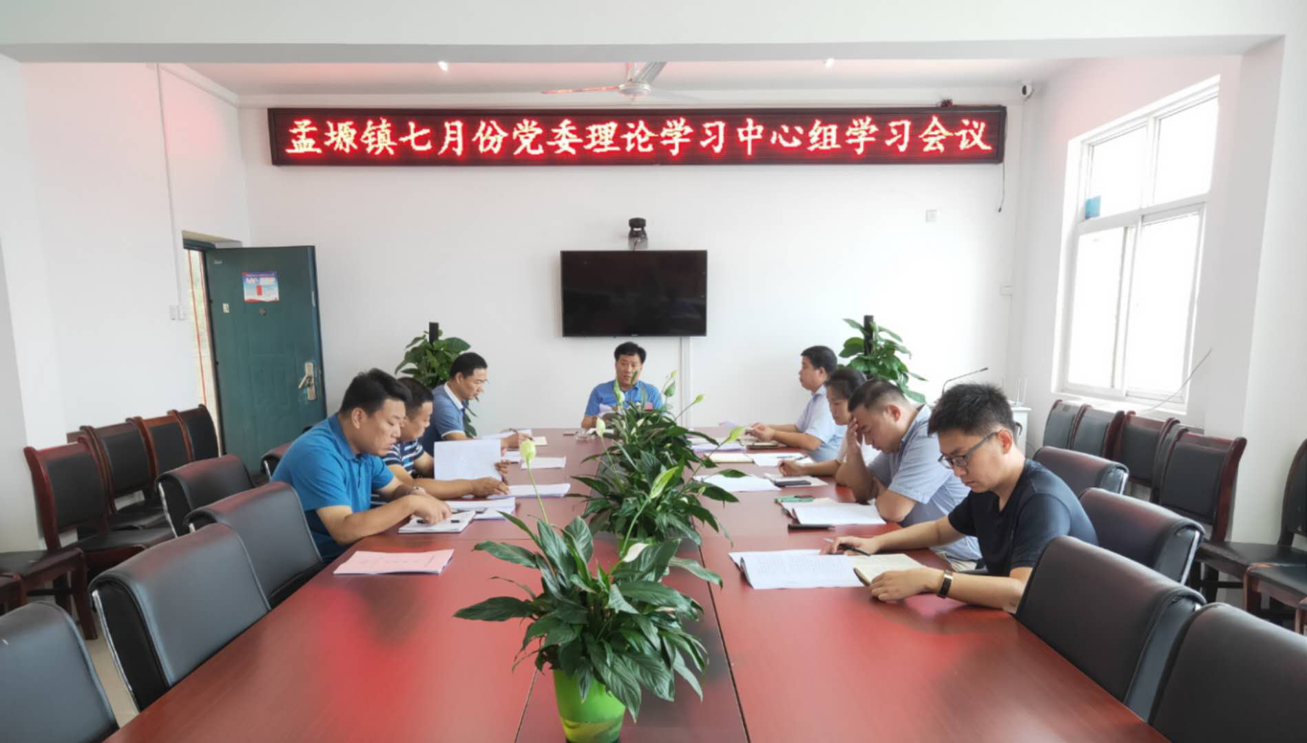 华阴市孟塬镇：构建高效运行机制，建设美丽富裕家园