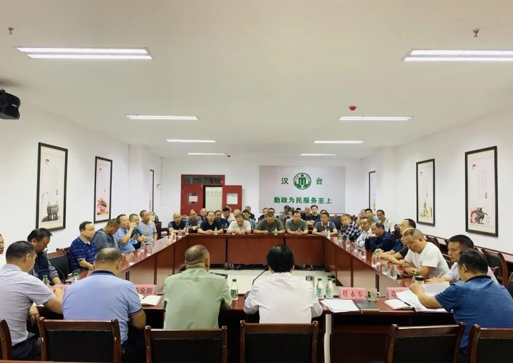 汉台区：召开退役军人座谈会，增强凝聚力向心力