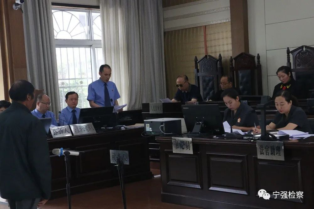 宁强人民检察院：惩治违法犯罪 呵护生态资源环境