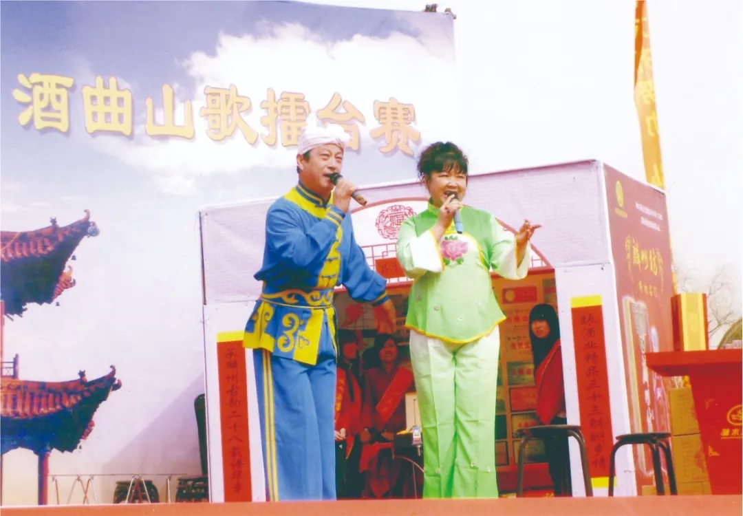 神木酒曲—–无酒不成宴，有酒就有曲