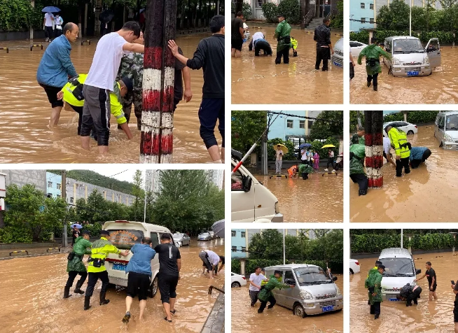 暴雨下的逆行战——延安市公安局宝塔分局迎战汛情纪实