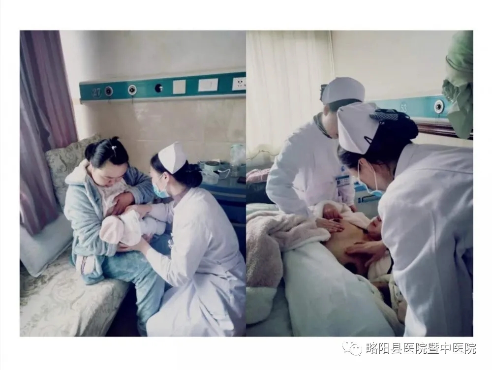 “支持母乳喂养，守护地球健康”略阳县医院暨中医院在行动