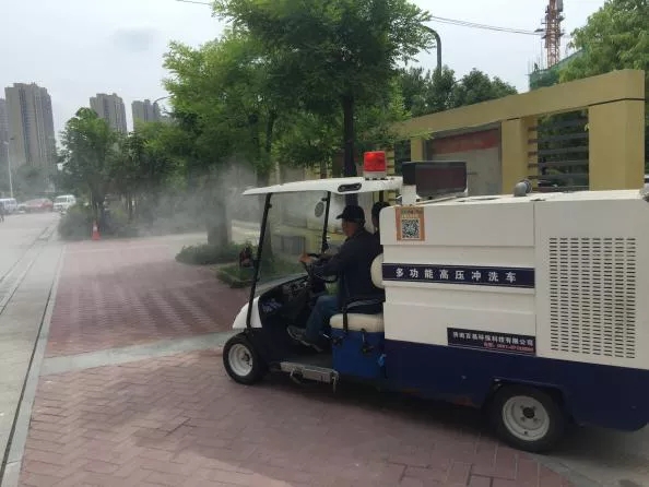 汉台区汉中路街办：扎实推进病媒生物防制，筑牢群众安全健康防线