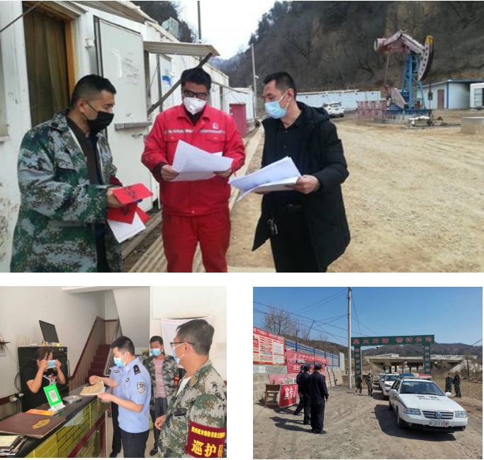 延安市桥北国有林管理局:深化“扫黑除恶”，维护林区经济社会稳定