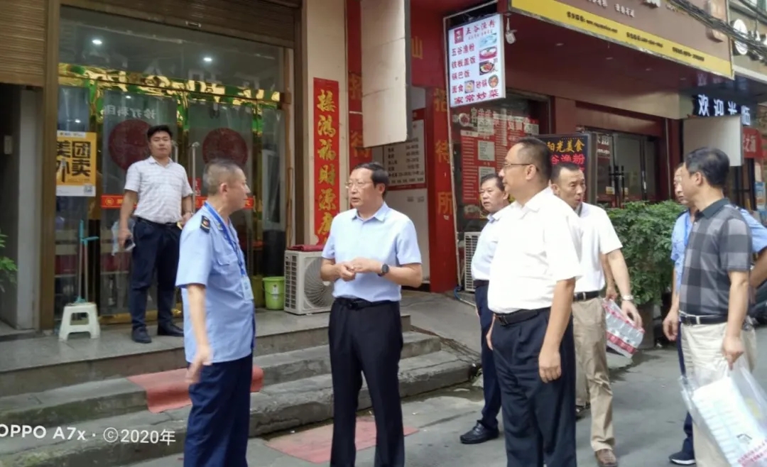 暖心提气,安康市市场监管局慰问一线执法人员
