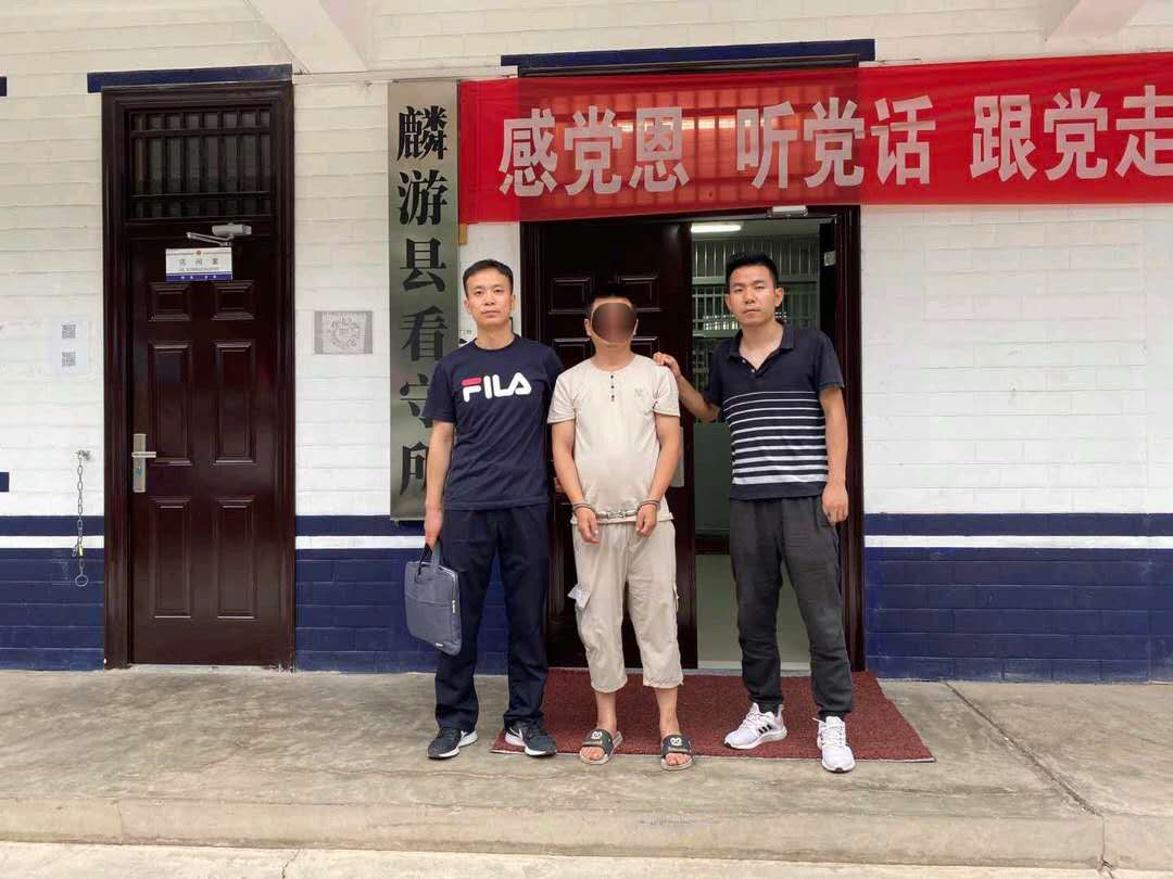麟游公安:心系百姓不放松  追赃挽损暖民心
