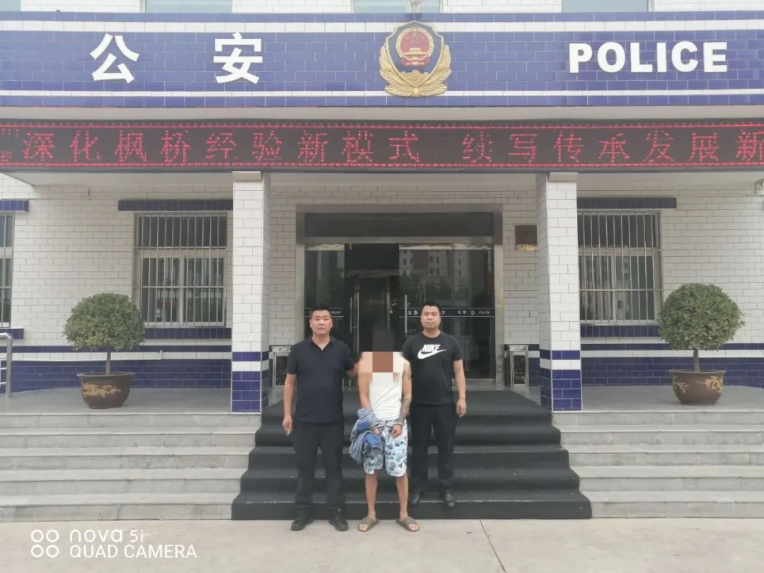 合阳县公安局金水派出所成功规劝一逃犯投案自首