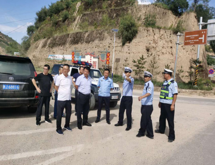 延安市应急管理局督导组赴吴起县督导安全生产专项整治行动开展情况