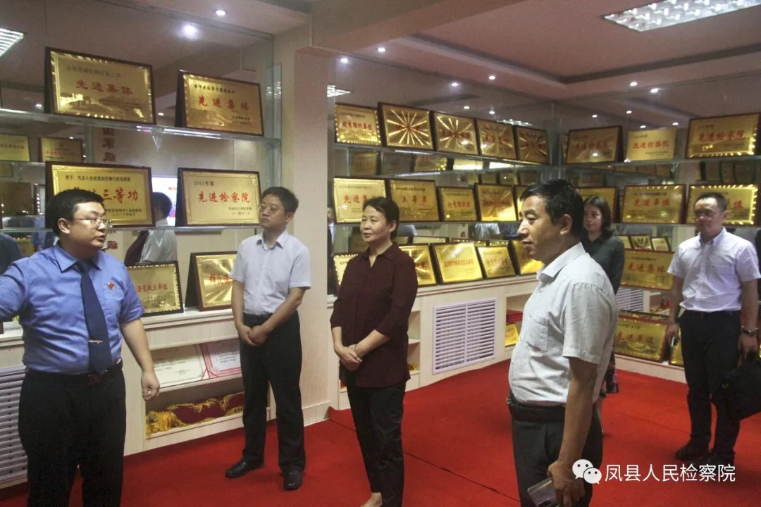 凤县人民检察院迎接全国文明单位复审“检阅”