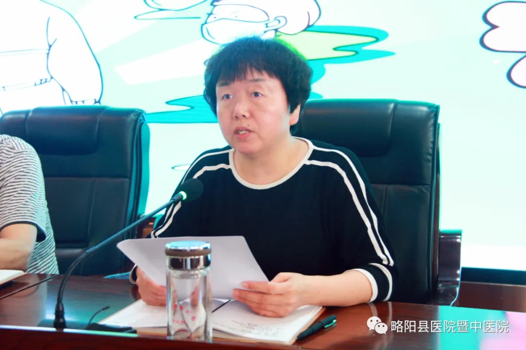 略阳县医院暨中医院：弘扬抗疫精神，激励奉献精神