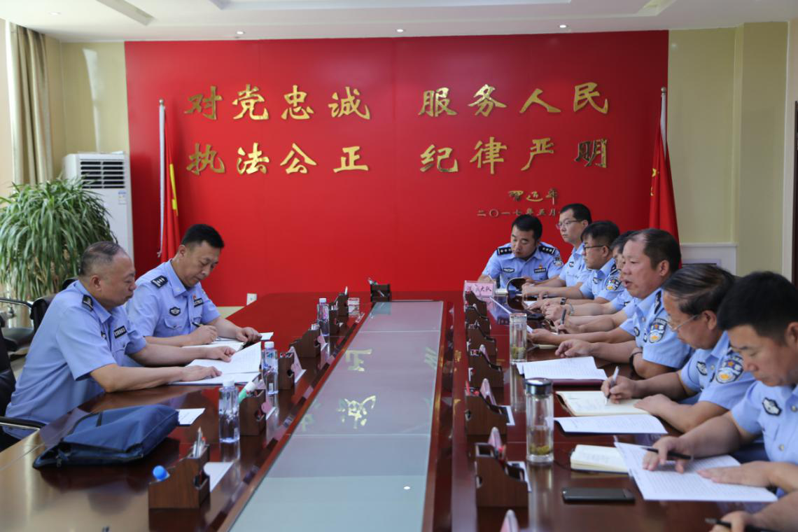 公安榆神分局：聚焦问题抓整改，强化督导抓落实