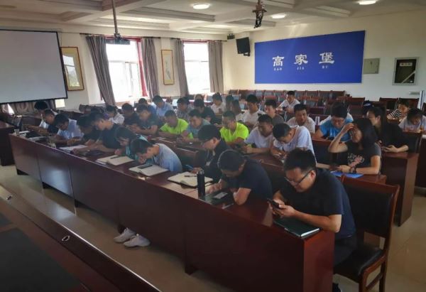 神木市高家堡镇：以考促廉，提高拒腐防变能力